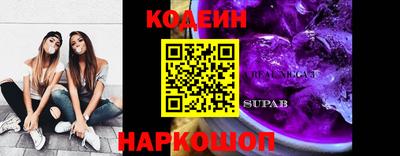 дживик Волжск