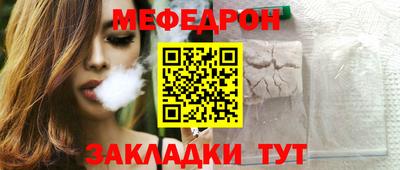 гидра Волжский
