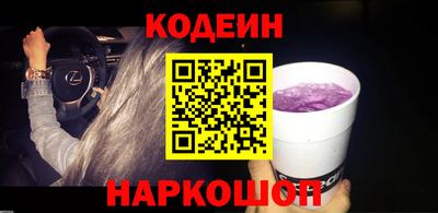 прущая мука Волгодонск