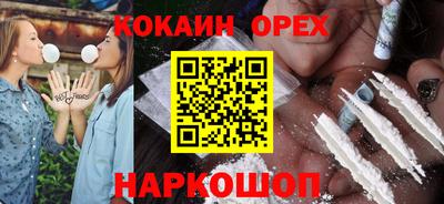 дживик Волжск