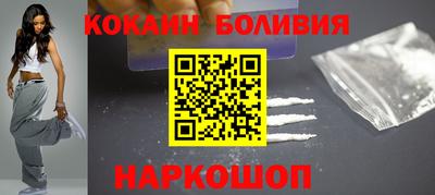 прущая мука Волгодонск
