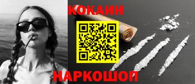 дживик Волжск