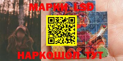 прущая мука Волгодонск