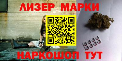 дживик Волжск