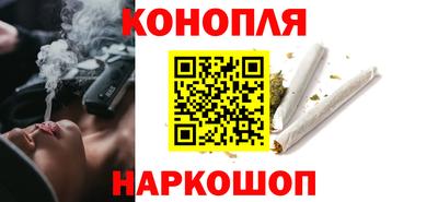 гидра Волжский