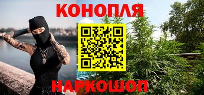 прущая мука Волгодонск
