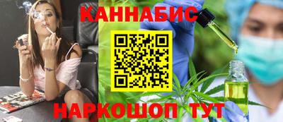 прущая мука Волгодонск