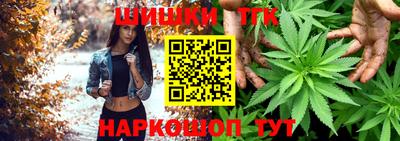 прущая мука Волгодонск