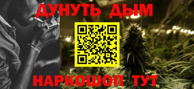 дживик Волжск