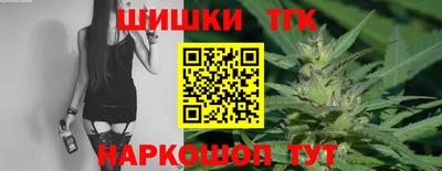 прущая мука Волгодонск
