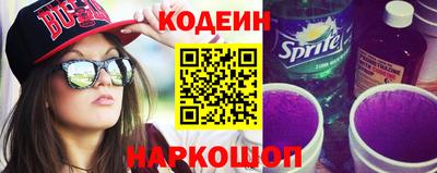 дживик Волжск