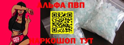 прущая мука Волгодонск