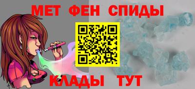 дживик Волжск