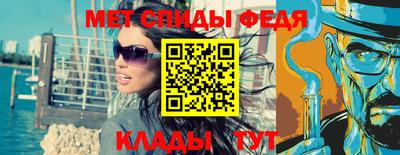 прущая мука Волгодонск
