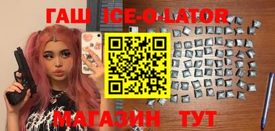 прущая мука Волгодонск