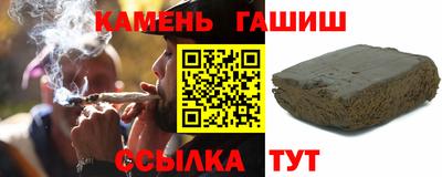 прущая мука Волгодонск