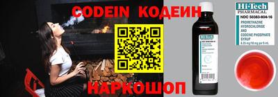 прущая мука Волгодонск