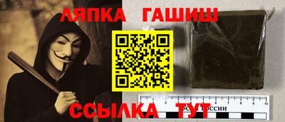 дживик Волжск
