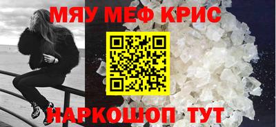 гидра Волжский